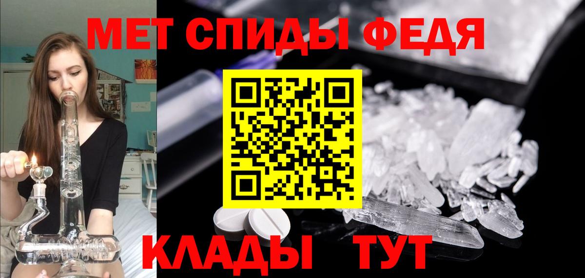 А ПВП Воткинск