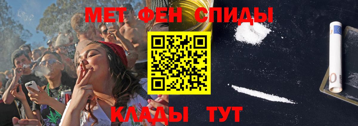АМФ VHQ  Вход с VPN  АМФ  Воткинск 