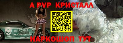 кокаин колумбия Балаково