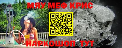 кокаин колумбия Балаково