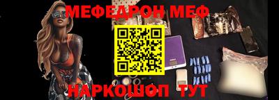 кокаин колумбия Балаково