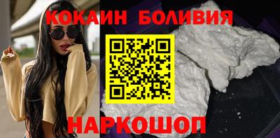 альфа пвп Новодвинск