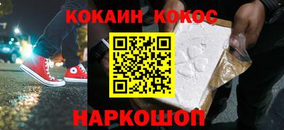apvp Балашиха