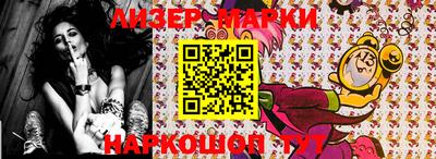 apvp Балашиха