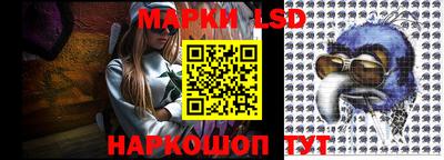 кокаин колумбия Балаково