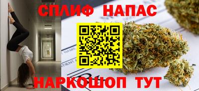 кокаин колумбия Балаково