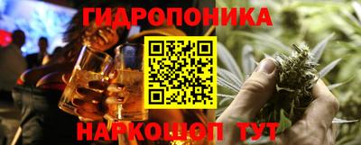apvp Балашиха