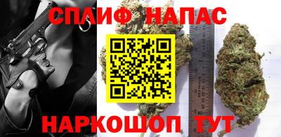 кокаин колумбия Балаково