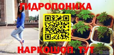 кокаин колумбия Балаково