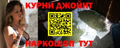кокаин колумбия Балаково