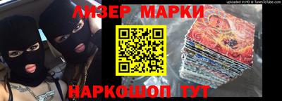 apvp Балашиха