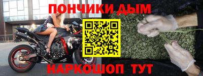 кокаин колумбия Балаково