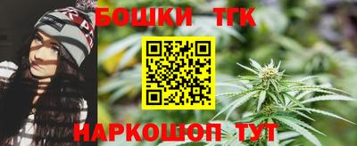 кокаин колумбия Балаково