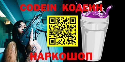 apvp Балашиха