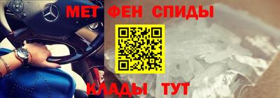 apvp Балашиха