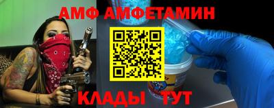 кокаин колумбия Балаково