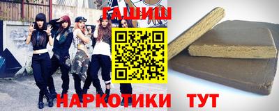 кокаин колумбия Балаково