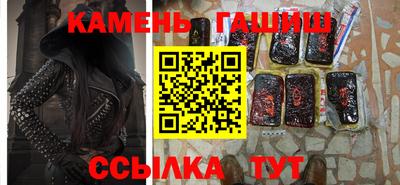 кокаин колумбия Балаково
