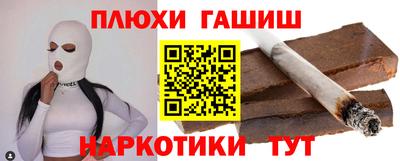 кокаин колумбия Балаково