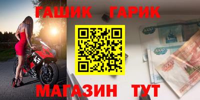 кокаин колумбия Балаково