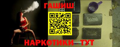 apvp Балашиха
