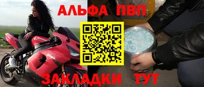 кокаин колумбия Балаково