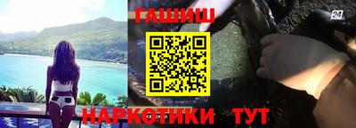 apvp Балашиха