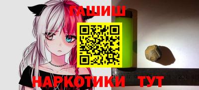 apvp Балашиха