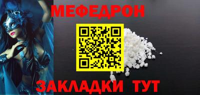 apvp Балашиха