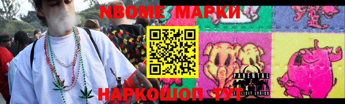 Воткинск  LSD-25 экстази кислота  Вход с VPN  LSD-25 экстази кислота 